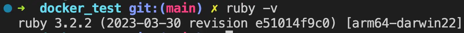 查看專案的 ruby 版本