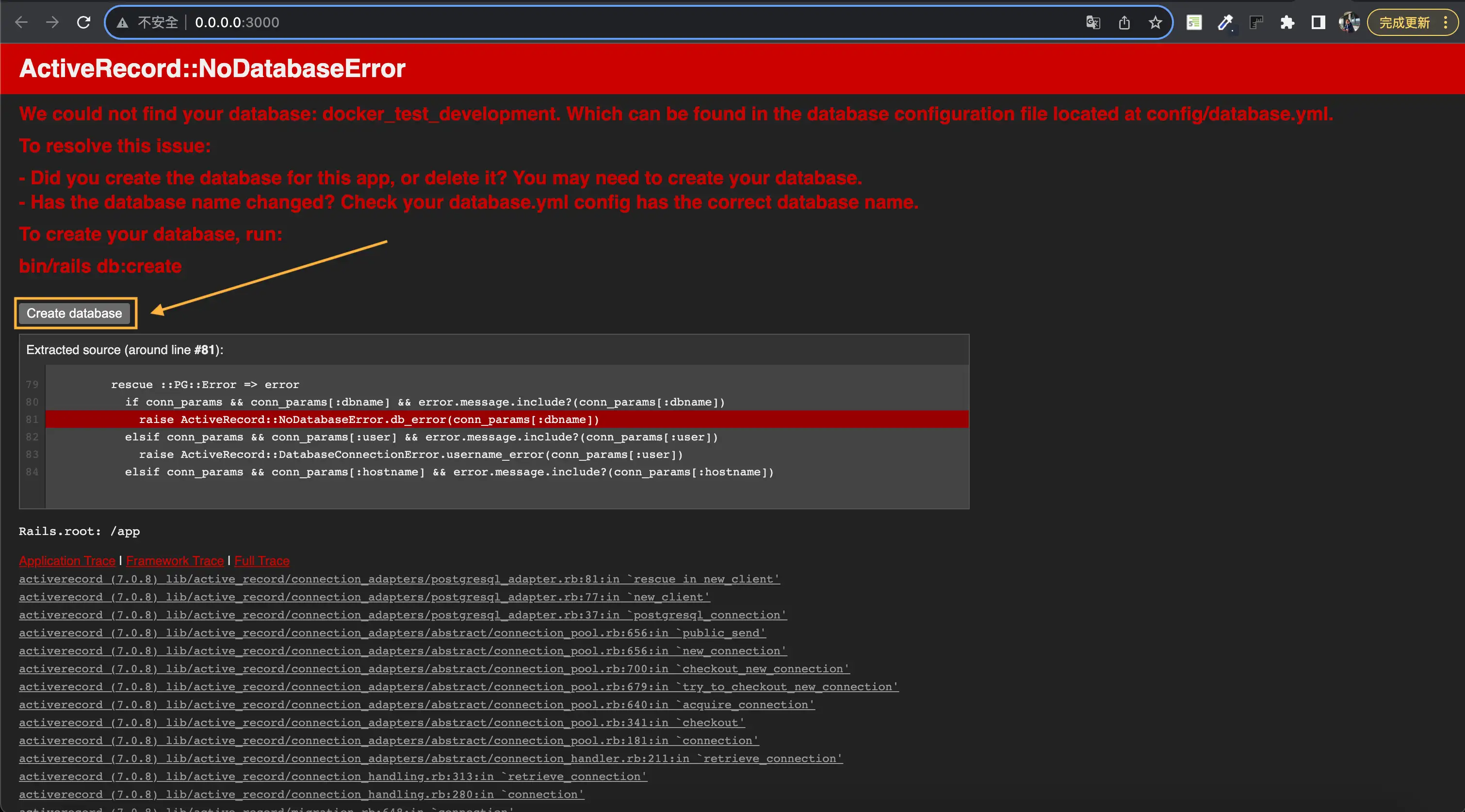 Create database