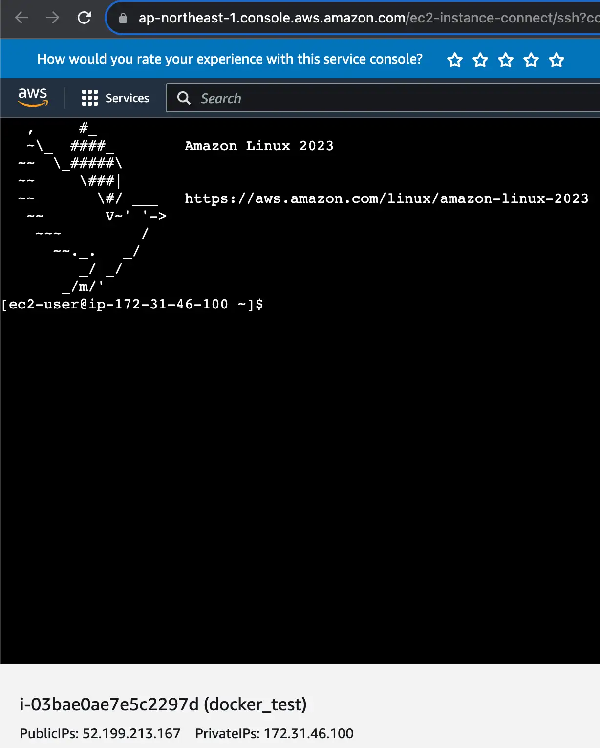 EC2 Instance Connect