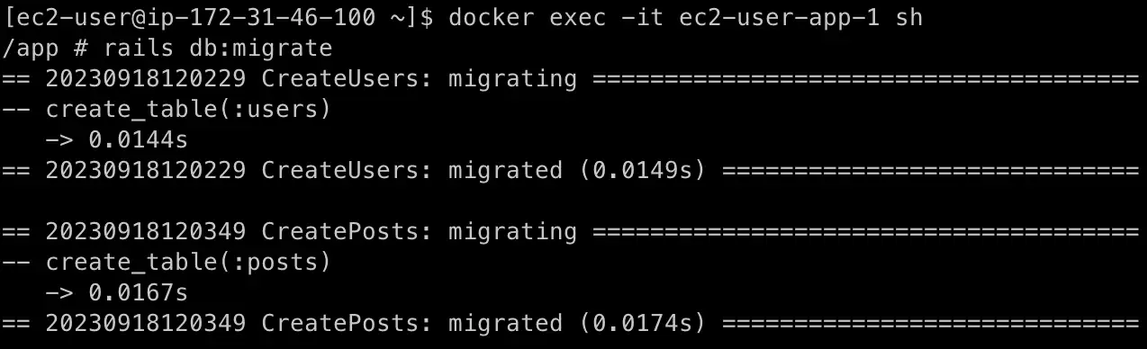rails db:migrate