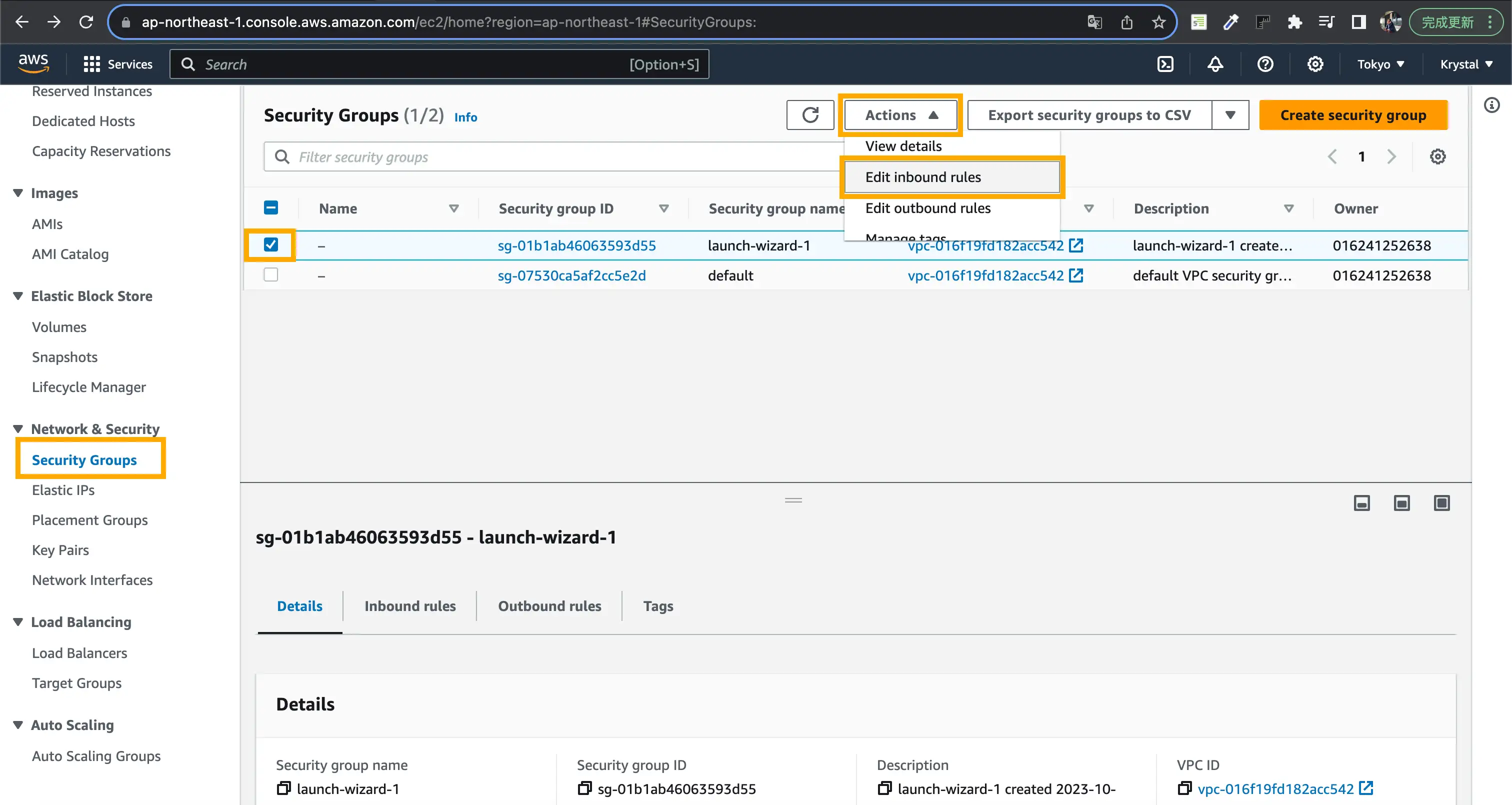 Traefik 配置