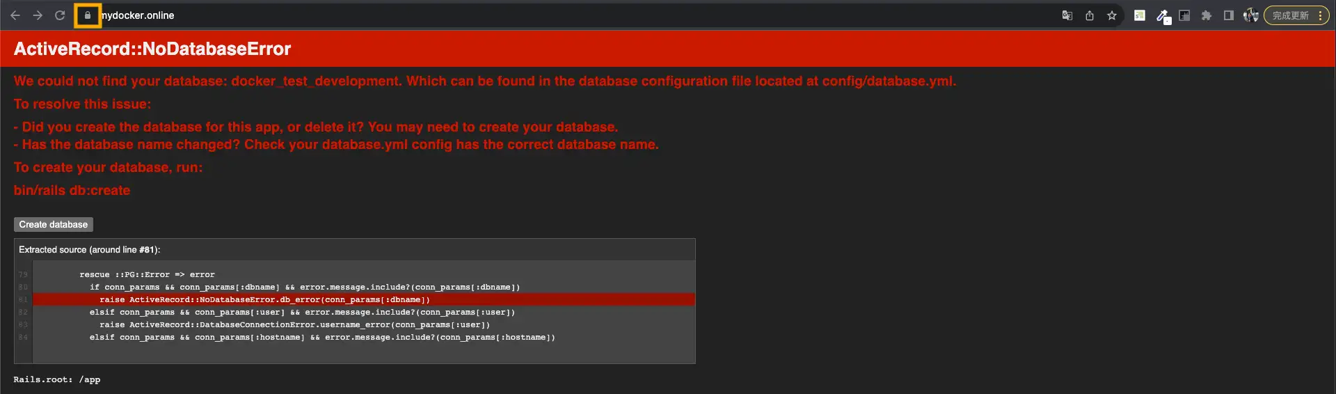 搜尋 mydocker.online