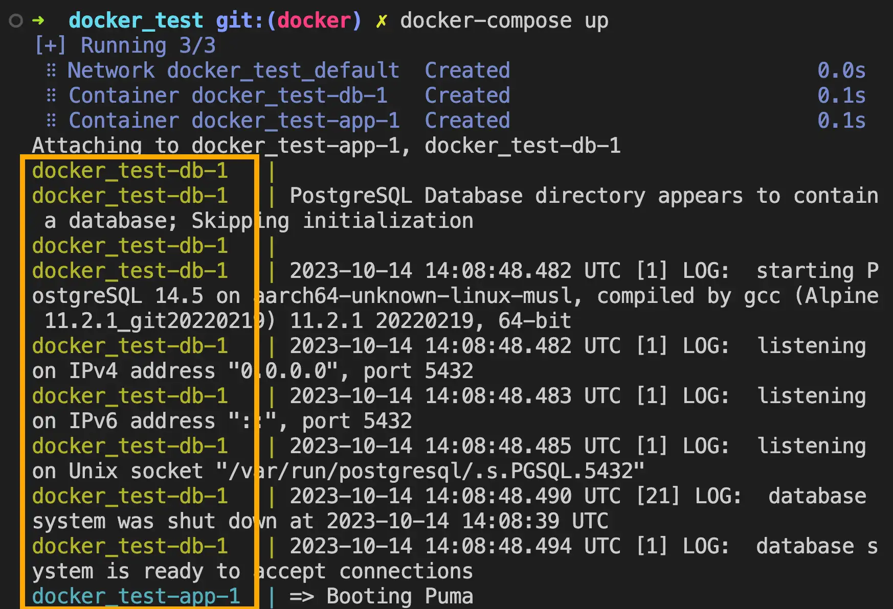docker-compose up log
