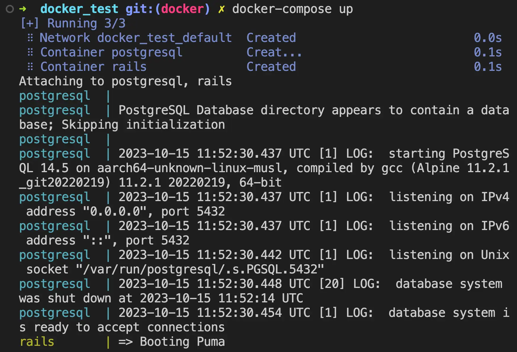 docker-compose up log