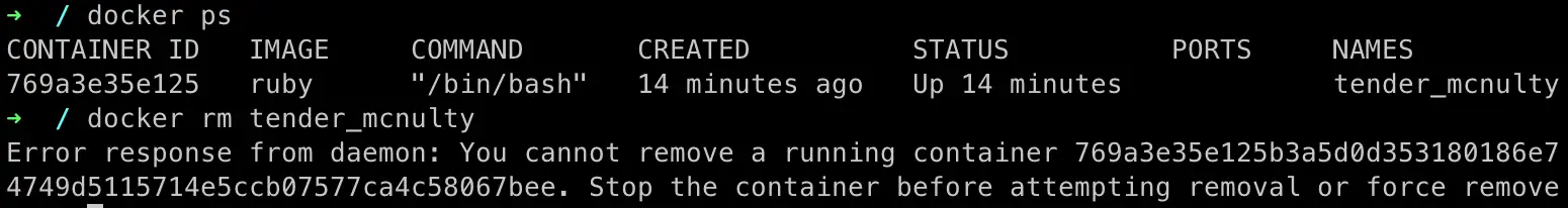 刪除運行中的 container